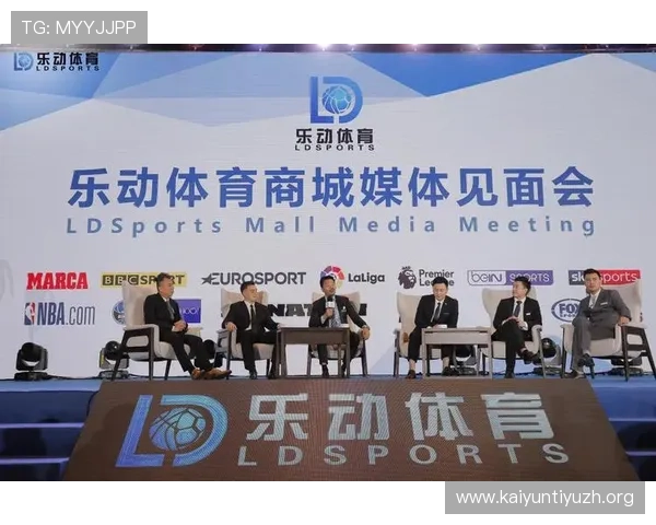 乐动体育最新官网入口官方渠道推荐确保用户安全畅享体育娱乐体验