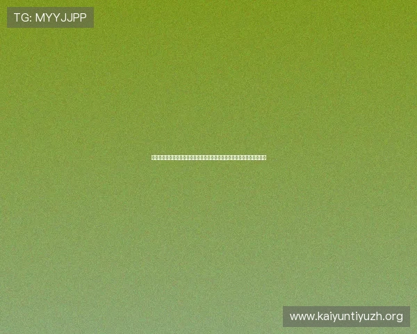 云开体育滚球赛事全攻略助你轻松掌握世界杯足球比赛最新动态与精彩瞬间